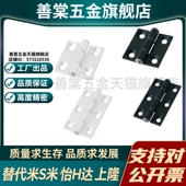 7879A铝型 3647 YI合达AKQ01AKQ03 6247 4879 6279 4847 6263