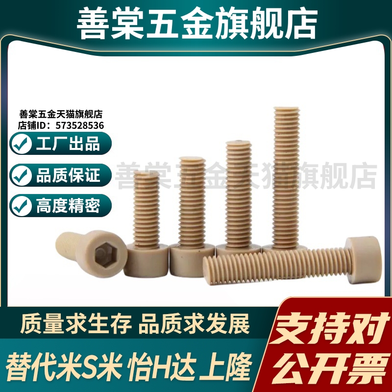 Y合达TAB01TAB02TAB03TAB04-L6L8L10L16L20L25L30L35L40L45L50L60