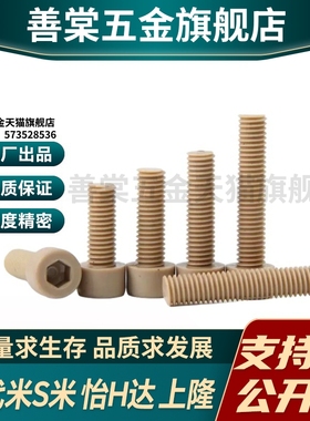 Y合达TAB01TAB02TAB03TAB04-L6L8L10L16L20L25L30L35L40L45L50L60