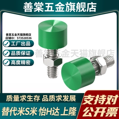 Y合达TDD11-M3/M4/M5/M6-L10/L16/L20/L25/L30/L35/L40/L50防静电