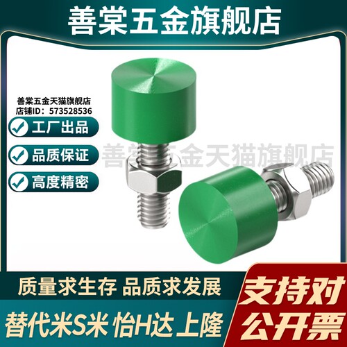 Y合达TDD11-M3/M4/M5/M6-L10/L16/L20/L25/L30/L35/L40/L50防静电