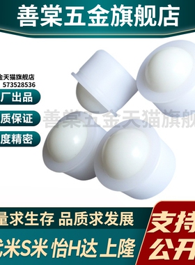 YI合达QDC23-7/QDC23-9/QDC23-13/QDC23-15/QDC23-20/QDC23-24