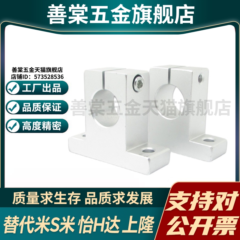 Y合达GFF01-D8 D10 D12 D13 D16 D20 D25 D30 D35 D40 D50 D60T型