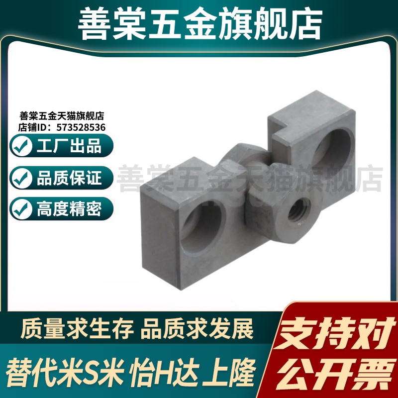 MI思米FJRHA3-0.5 4-0.7 5-0.8 6-1.0 8-1.25 10-1.25 14浮动接头