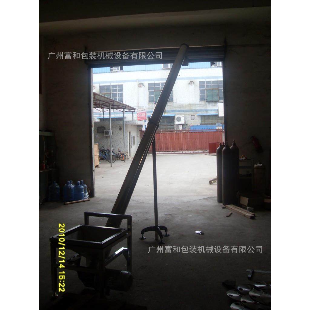 供应粮食螺旋式提升机不锈钢垂直上料机1.7米物料提升机,厨房电器,其他商用厨电,淘宝优惠券,粉丝福利购,淘宝优惠卷