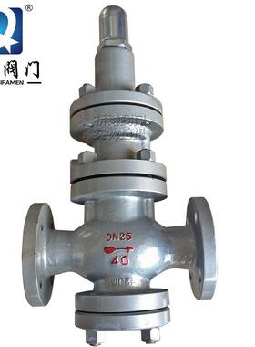 铸钢减压阀蒸气稳压阀DN15DN502寸4寸DN100Y43H-64C
