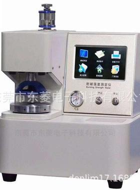 微电脑破裂试验机瓦楞纸板压缩强度耐破度测试仪DL-3003A