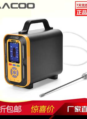 PTM-600-O2手提式氧气浓度检测分析仪管道含氧量测试仪便携