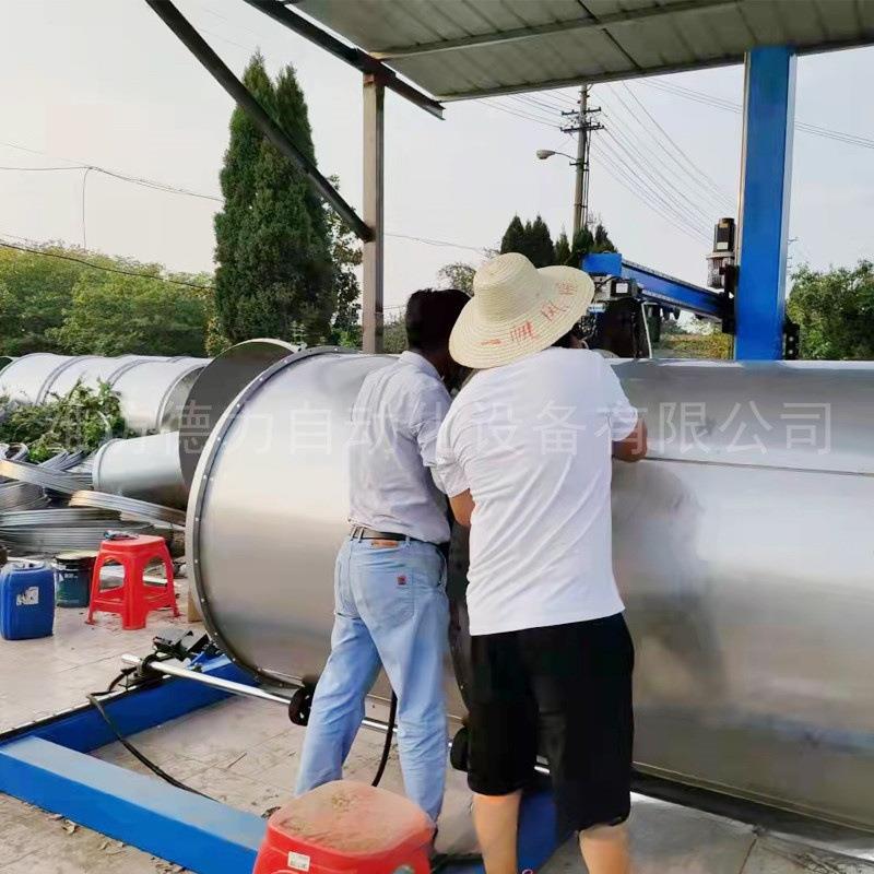铝合金油箱直缝纵缝自动焊瓦楞板波纹板车厢对接网管自动焊