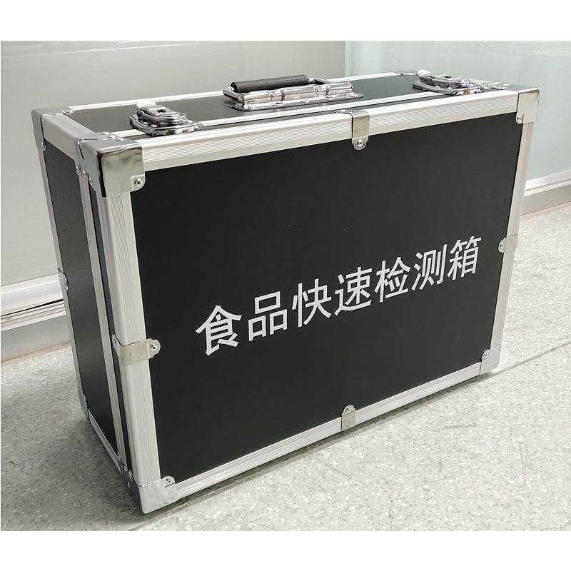 食品快速检测箱重大活动保障快检箱食品安全检测箱JR-JCX,工业油品/胶粘/化学/实验室用品,其他实验室设备,淘宝优惠券,粉丝福利购,淘宝优惠卷