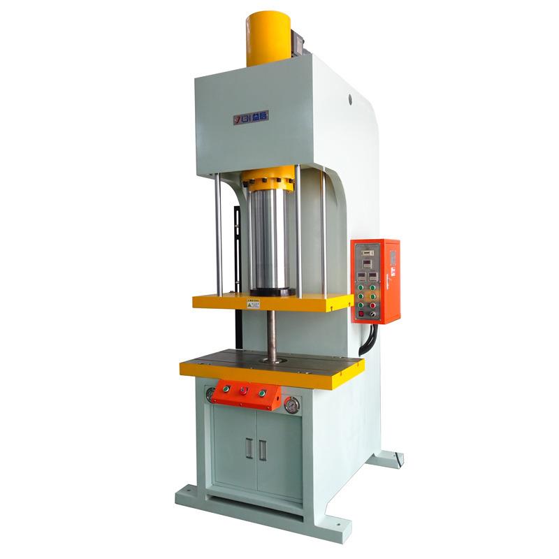 大小缸单柱液压机五金铝制品成型单臂油压机落地快速油压冲床