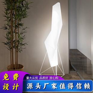 户外发光落地灯地产美陈广场庭院观景台创意简约石头七彩落地灯