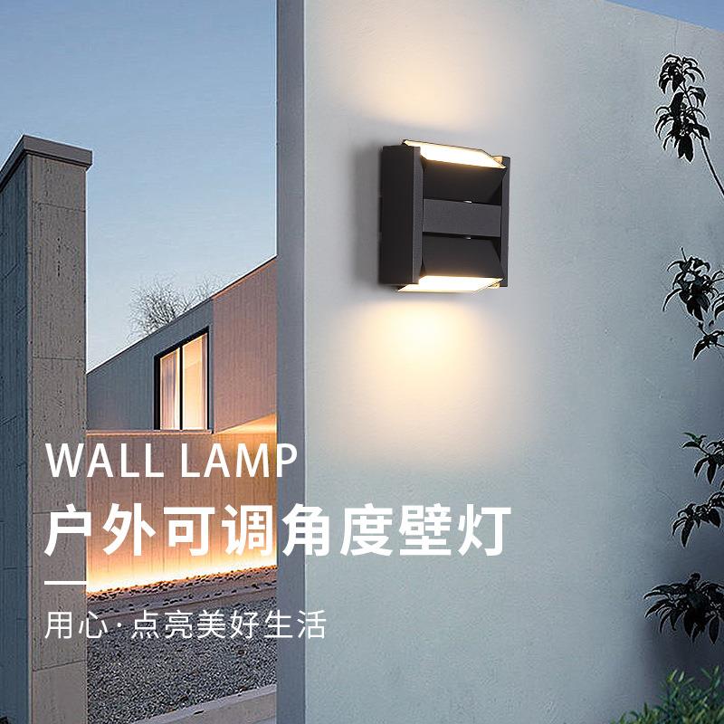 现代简约双头走廊过道卧室可调角度壁灯户外阳台花园防水壁灯