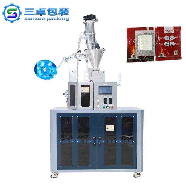 挂耳咖啡包装机咖啡茶叶包装机称重式咖啡包装机可充氮气,五金/工具,其他机械五金,淘宝优惠券,粉丝福利购,淘宝优惠卷