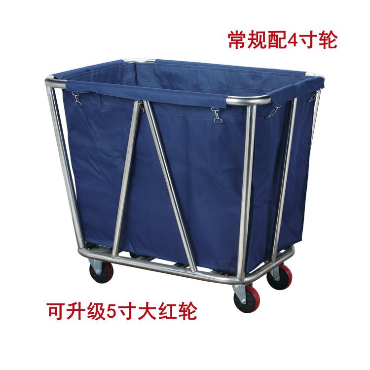 厂家供应加厚不锈钢锥形布草车酒店宾馆布草收集车加固客房服务车