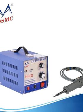 DMSC/大山铭烫钻机携带方便小巧型手动点钻烫钻镶钻机自动吸钻