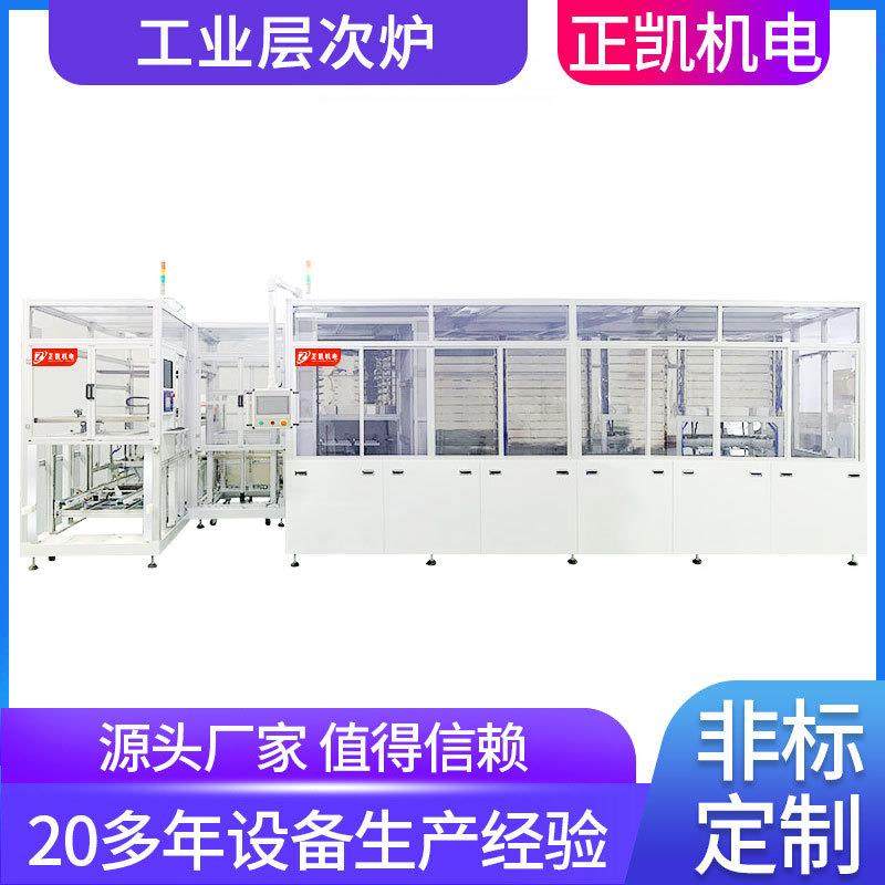 层次炉喷涂好的玻璃进行烘烤固化热处理炉隧道炉对接喷涂设备供应,五金/工具,其他机械五金,淘宝优惠券,粉丝福利购,淘宝优惠卷