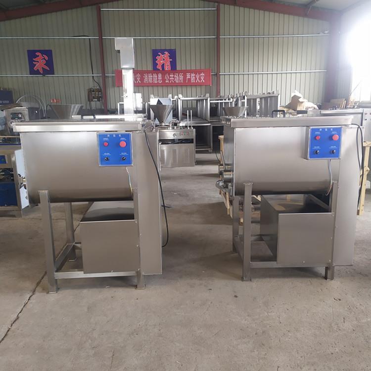 200升搅馅机商用馅料搅拌机肉类多功能搅拌机饺子馅机搅馅机