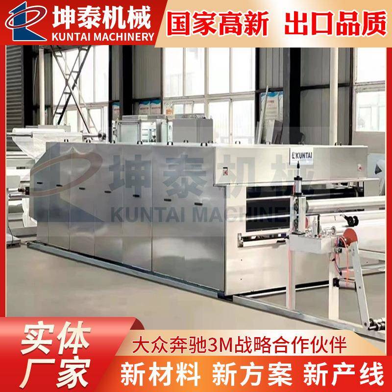 厂家供应热塑平板复合机热熔胶膜，气凝胶，碳纤维复合机产线