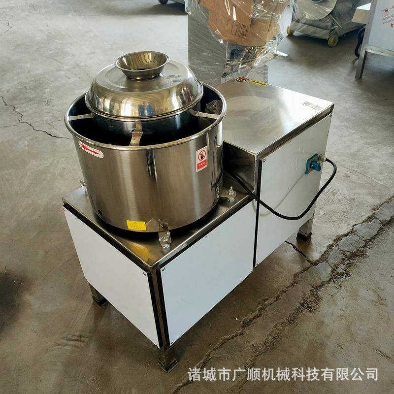 全自动不锈钢肉丸机商用绞碎肉猪肉牛肉丸子打浆机绞肉泥机