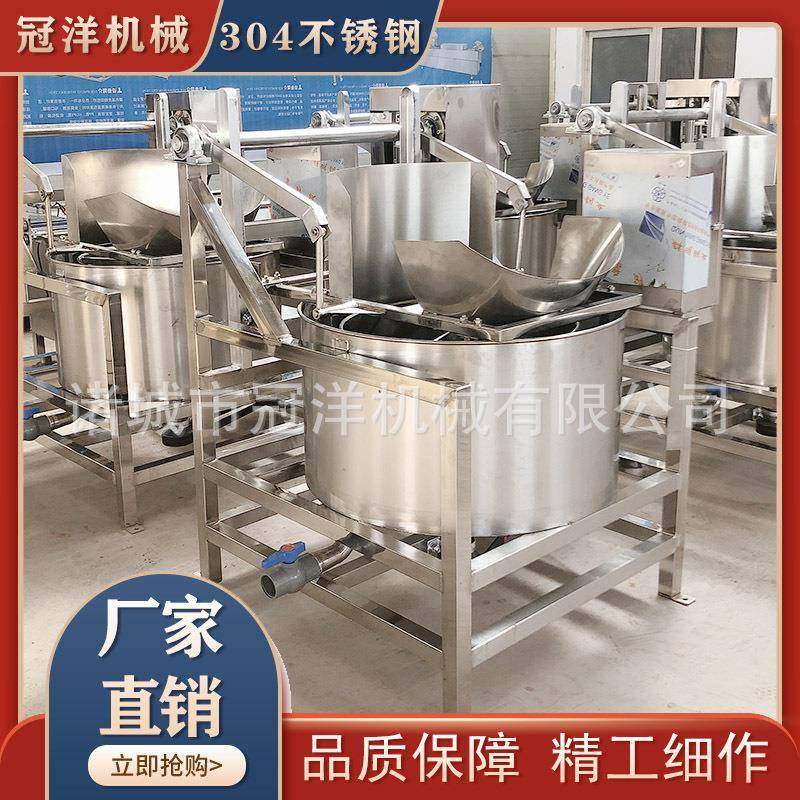 商用中药材油炸食品麻花花生米脱油机工业大型蔬菜水果脱水甩干机,清洗/食品/商业设备,其他食品加工设备,淘宝优惠券,粉丝福利购,淘宝优惠卷