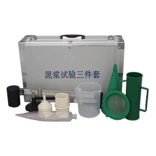 NB-1型泥浆三件套测试仪含泥浆比重计含砂量测定仪泥浆粘度计