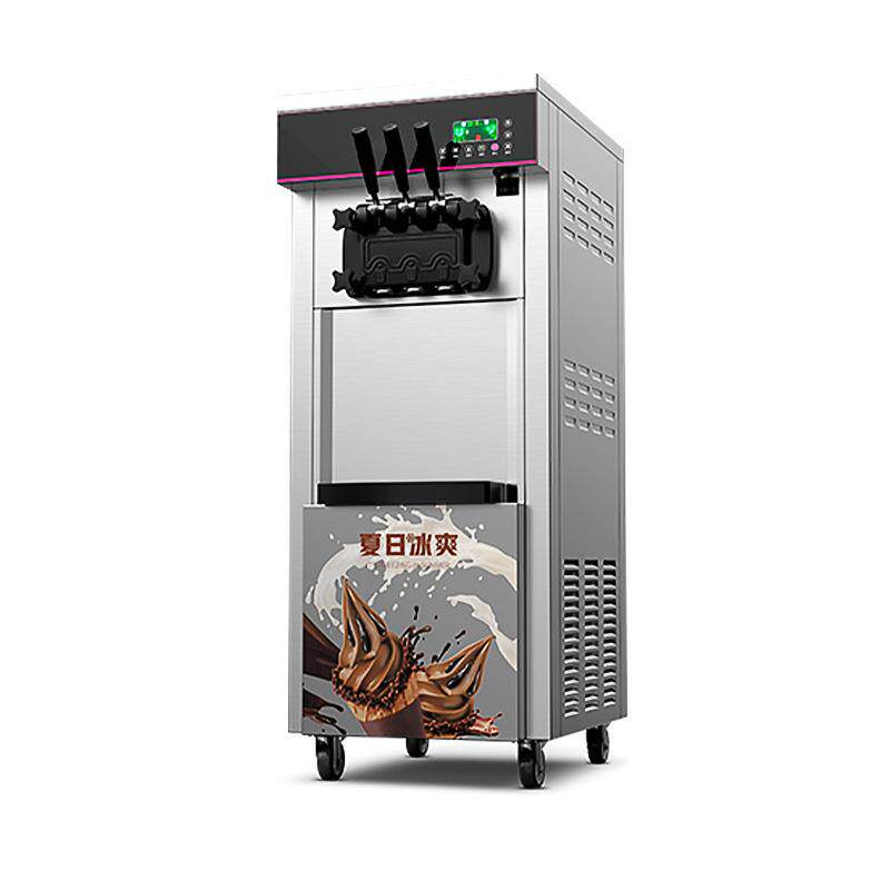 冰淇淋机立式商用智能全自动一键清洗蜜雪冰城冰激凌机器设备