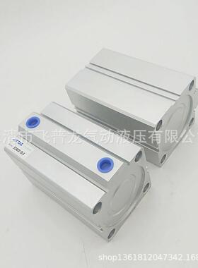 各种薄型气缸规格齐全SDA气缸SDAX气缸