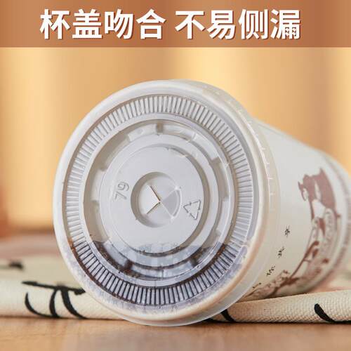 豆浆杯子一次性带盖打包加厚纸杯家商用现磨早餐粥杯便携外带