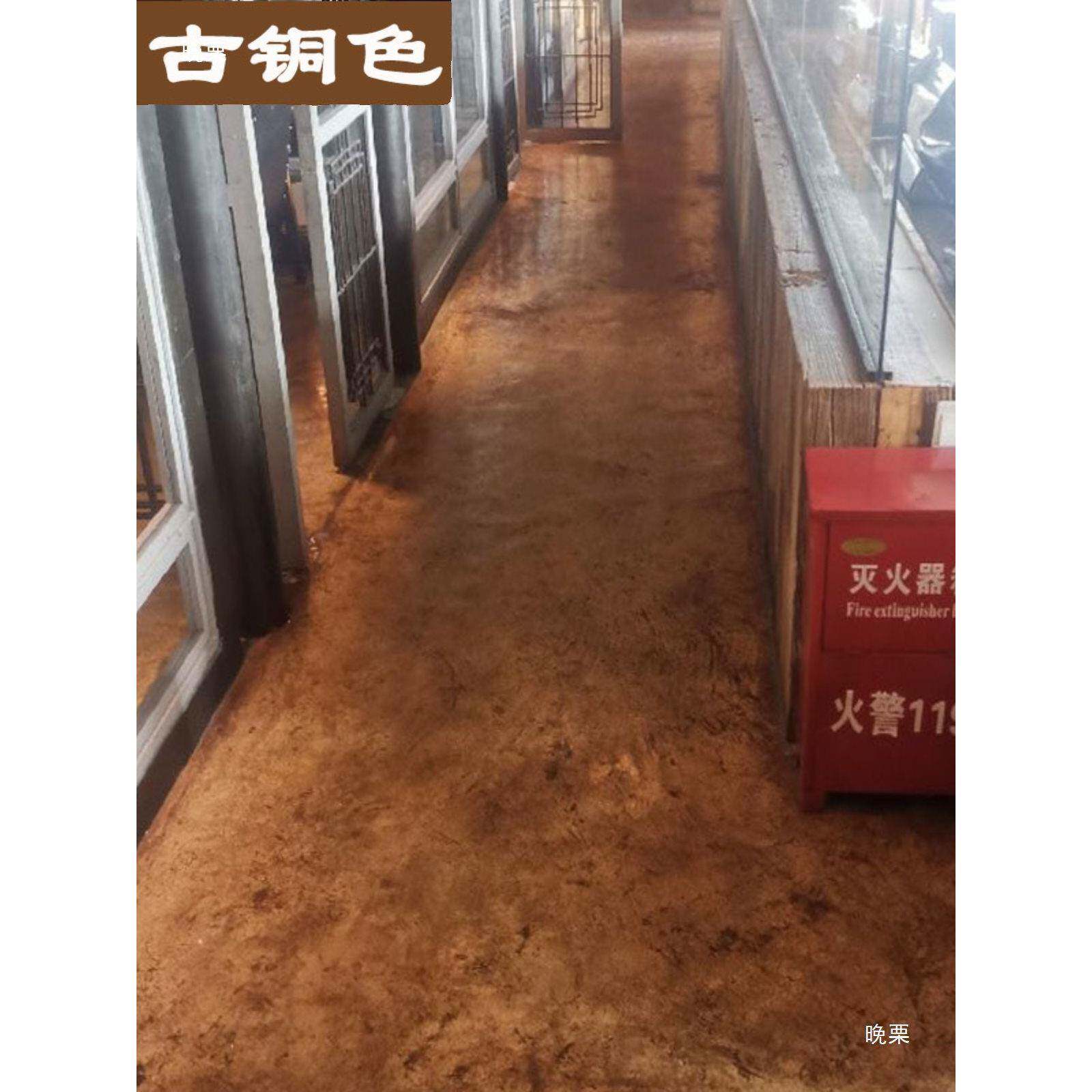 水泥地面漆做旧仿古地坪漆水性店环氧漆(地坪漆)