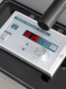 磁粉张力控制器RT-A手动张力控制器数显磁粉张力控制器KTCA