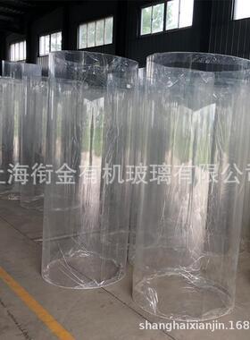 有机玻璃管透明圆形亚克力管直径mmmmmmmm