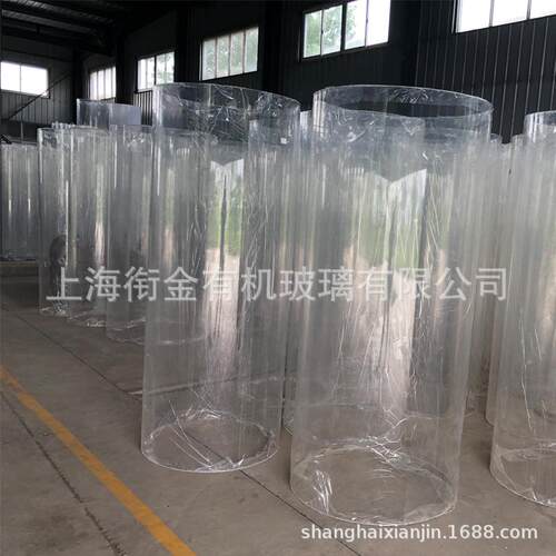 有机玻璃管透明圆形亚克力管直径mmmmmmmm