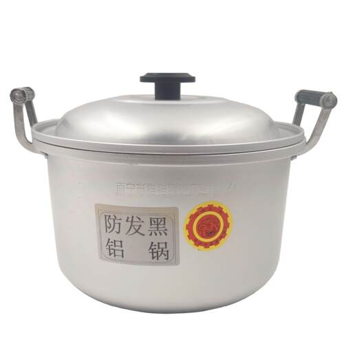 南宁猫猫防煮黑铝锅阳极氧化技术
