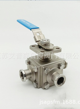 全包快装三通球阀/不锈钢卫生级全包四方三通球阀Q84F其他阀门150