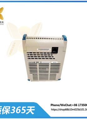 EMERSON 5X00846G01  Ovation HART高性能模拟输出