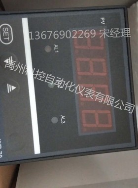 WP-C704-01-12-2H2L-T/WP-C704-02-12-2H2L上润温控仪温控器