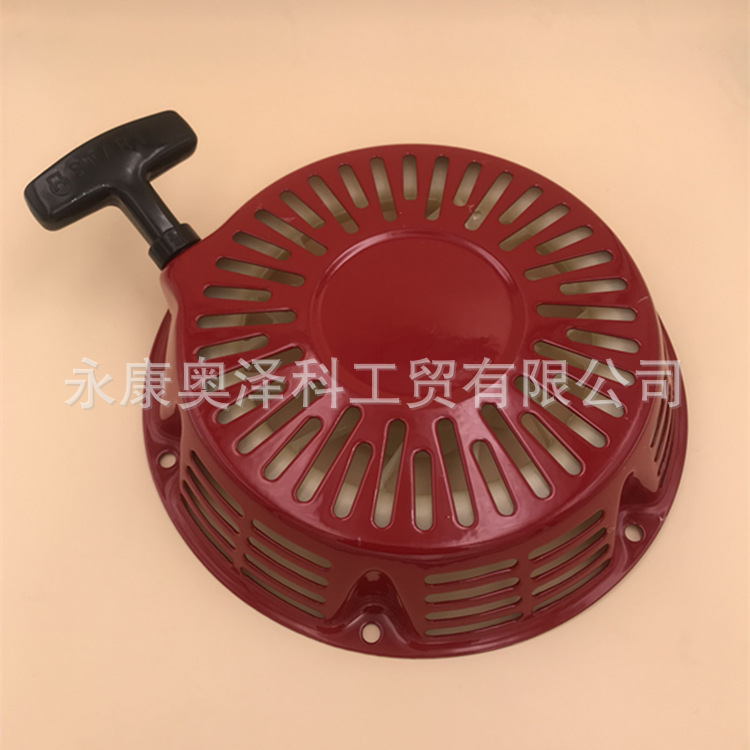 水泵11--13HP GX340GX390发电机188/190F配件手拉盘启动器STARTER