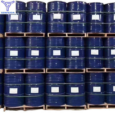 顺式溴代酯 CAS号61397-56-6其它化工中间体61397-56-6否顺式溴代