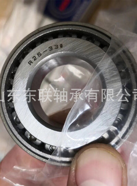 HH221449/HH221410 圆锥滚子轴承 变速箱波箱差速器轴承