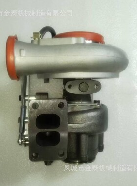HX35W 涡轮增压器 厂家直销 4655156