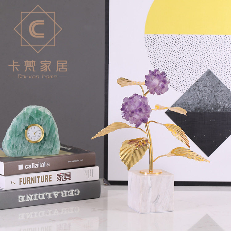 轻奢家居家饰品创意天然紫色水晶球特色样板间玄关金属摆件工艺品