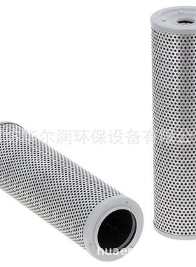 批发53C0010 53c0083液压油箱回油滤芯器30E40B842装载机配件