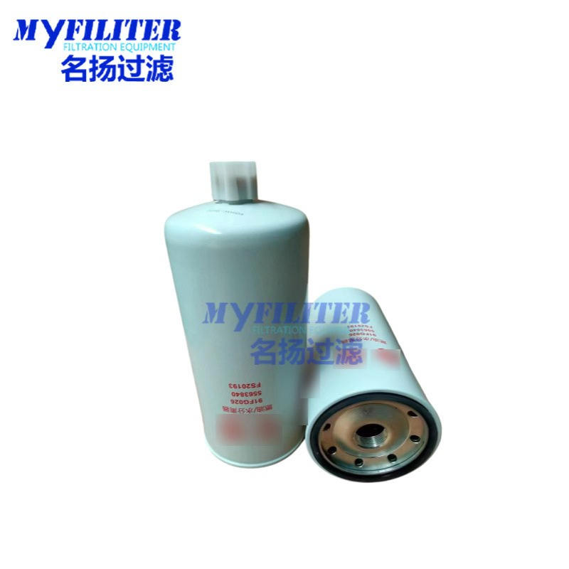 5563840 FS20123 5405294 91FG026油水分离滤芯 91FG016机油滤芯