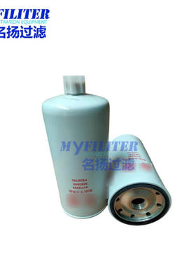 5563840 FS20123 5405294 91FG026油水分离滤芯 91FG016机油滤芯