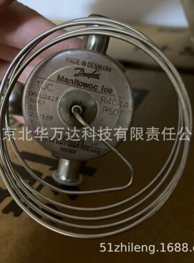 Danfoss膨胀阀   TUC 068U2427   R404A膨胀阀其他不锈钢法兰高压