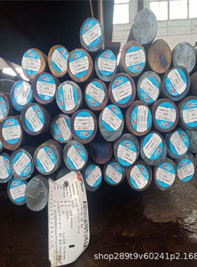 GCr15SiMo圆钢原厂球化退火轴承钢定尺切割下料