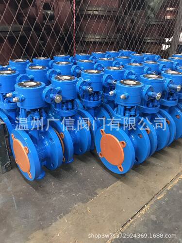D341H-1C 手动通风蝶阀  法兰 耐磨尘气蝶阀 碳钢/不锈钢蜗轮蝶阀