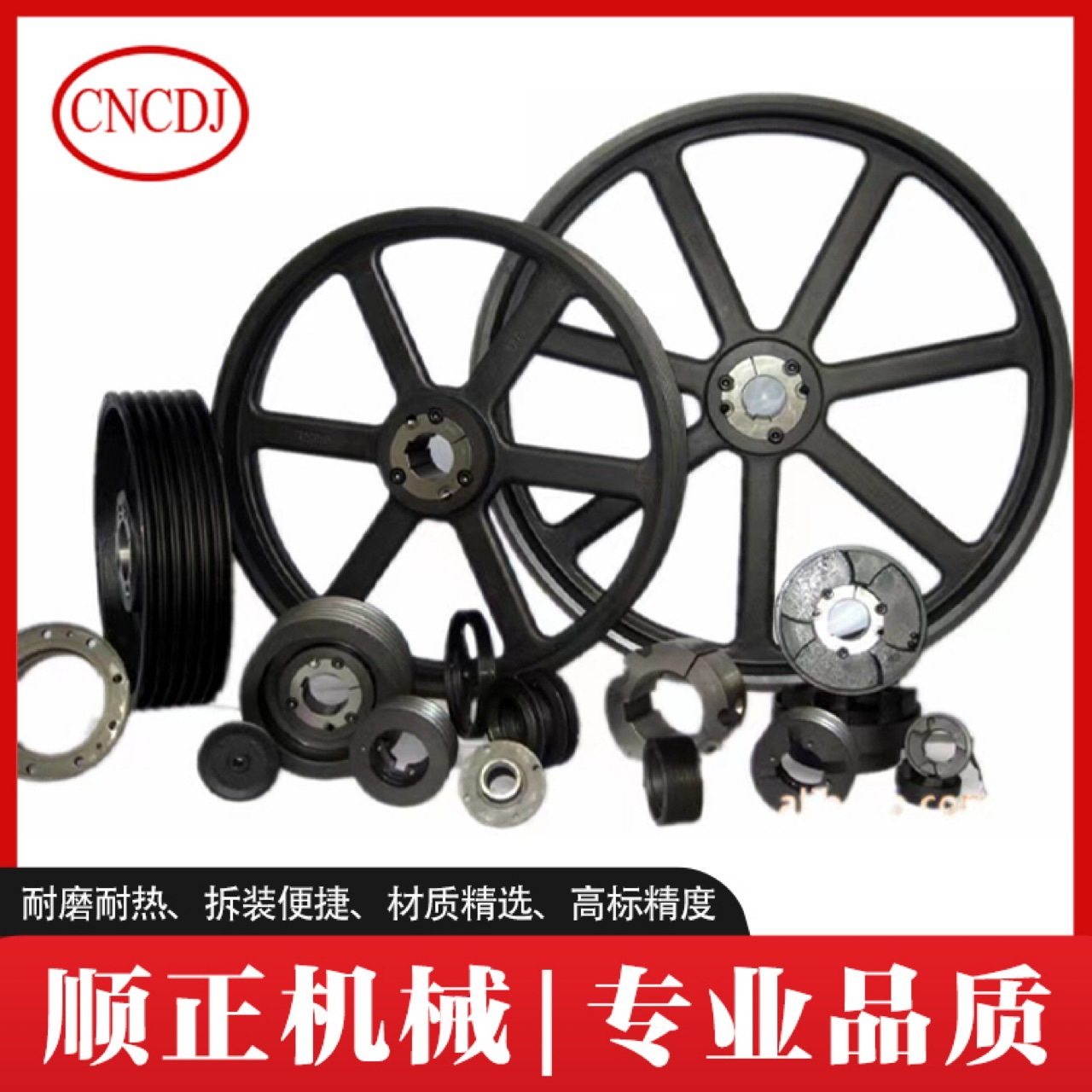 欧标锥套风机配套SPA315-2-2517 A型B型C型Z型多槽单槽现货供货,办公设备/耗材/相关服务,其它,淘宝优惠券,粉丝福利购,淘宝优惠卷