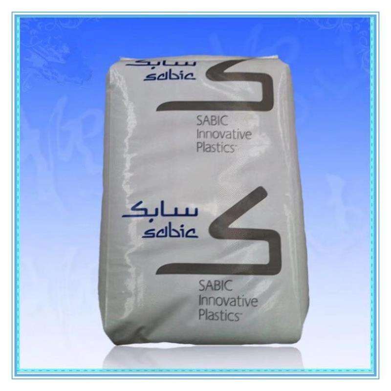 PC基础创新塑料 PC2200R高流动性